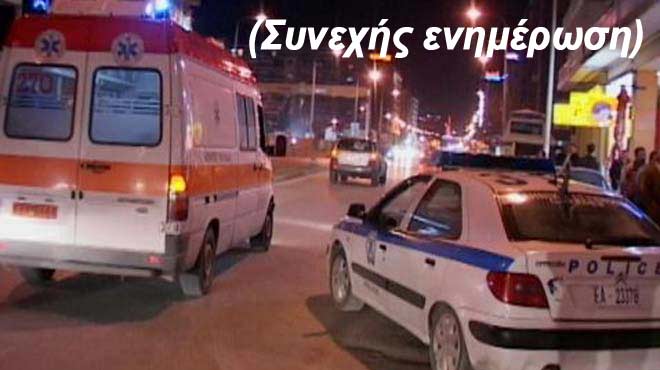 Ασθενοφόρο Κερατσίνι 1