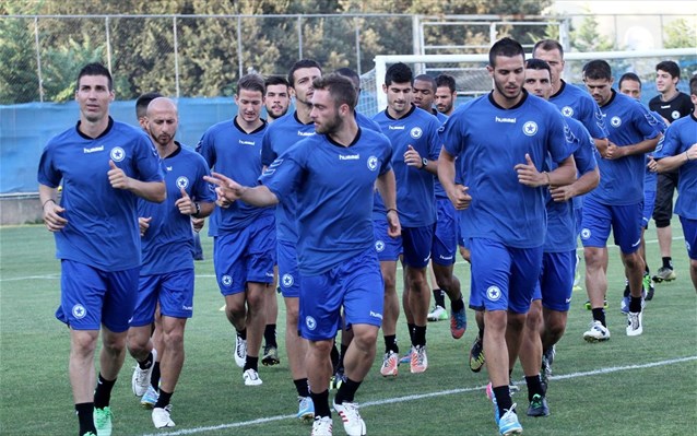 Ατρόμητος