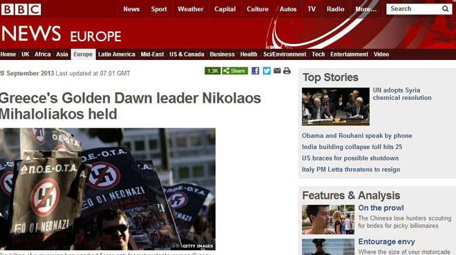 BBC-Mixaloliakos