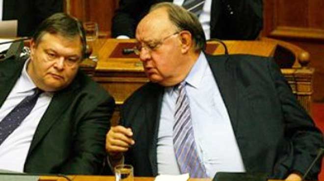 Βενιζέλος και Πάγκαλος