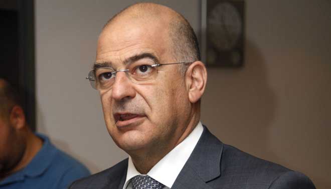Νίκος Δένδιας