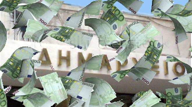 Χρέη δημαρχείων