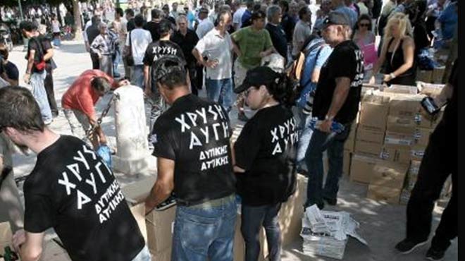 Διανομή τροφίμων από τη Χρυσή Αυγή