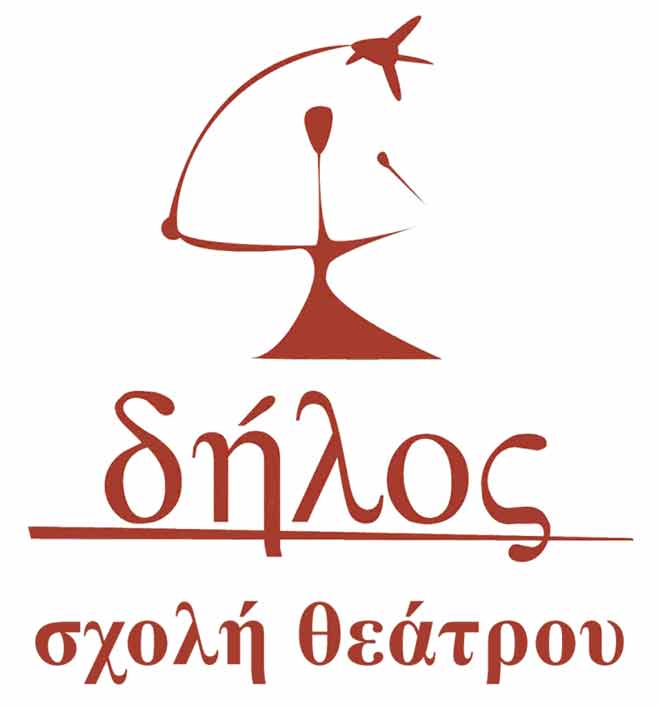 Δήλος