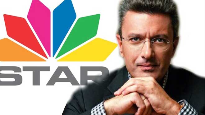 ειδήσεις star