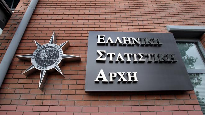 ΕΛΣΤΑΤ