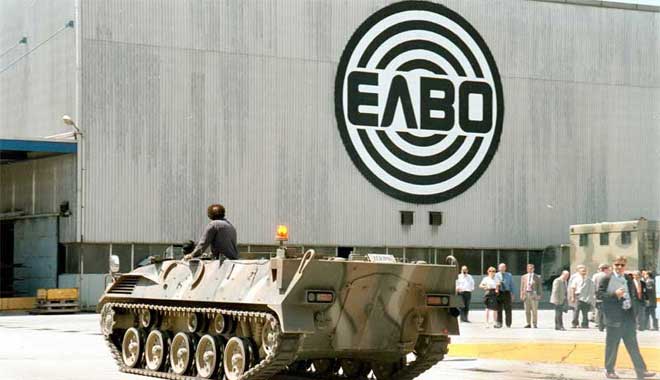 ΕΛΒΟ