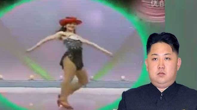 Ερωμένη Κορεάτη