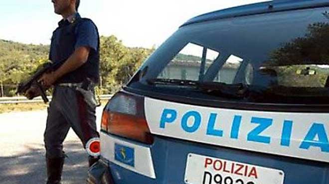 Αστυνομία