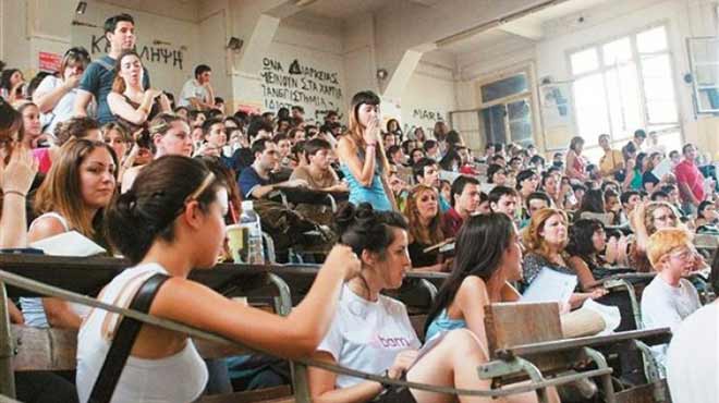 φοιτητες πατρα