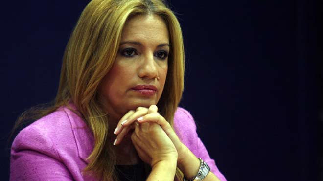 Φώφη Γεννηματά