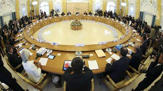 Σύνοδος G20