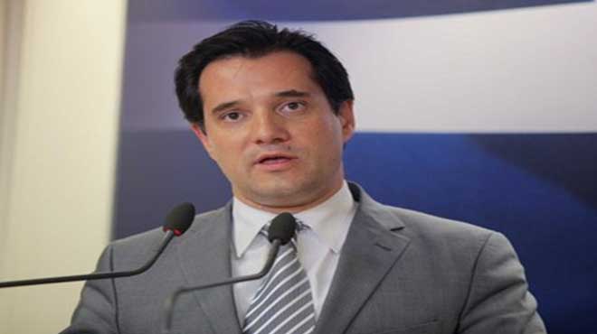 Άδωνις Γεωργιάδης