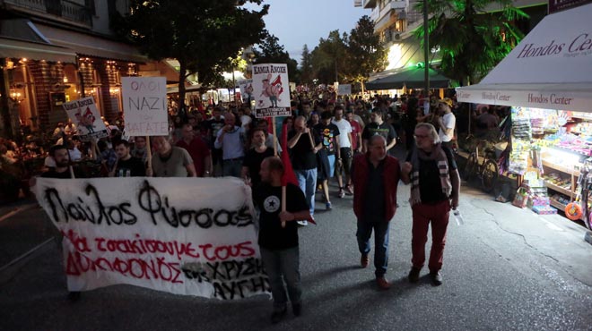 γερμανικός τύπος