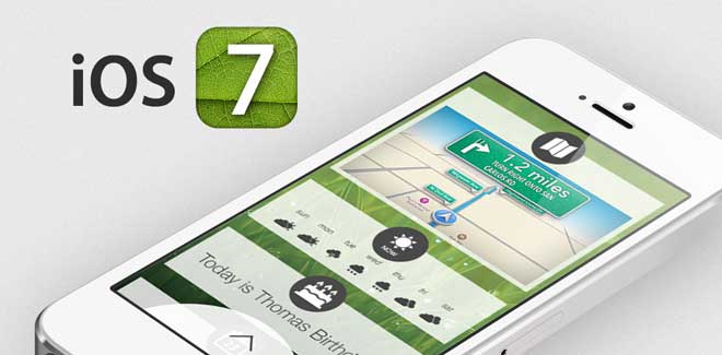 Λογισμικό IOS 7
