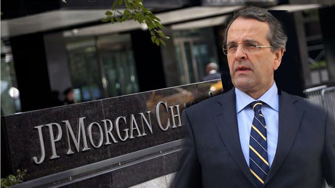 Συνάντηση Σαμαρά με στελέχη jp-morgan