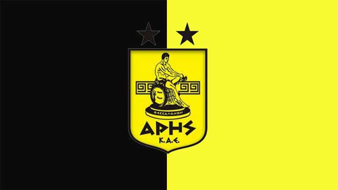 Καε άρης