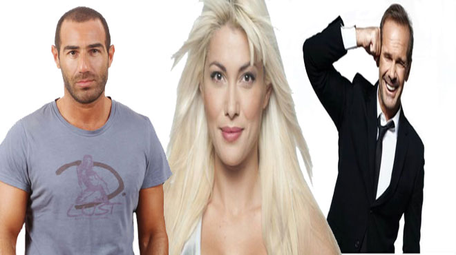 Κανάκης Κλέλια Κωστόπουλος