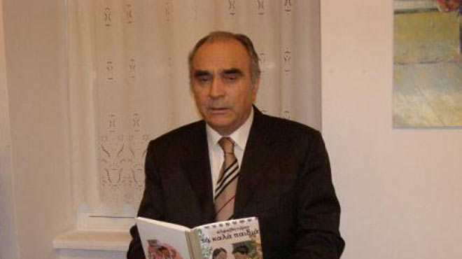 Γιάννης Καζάκος