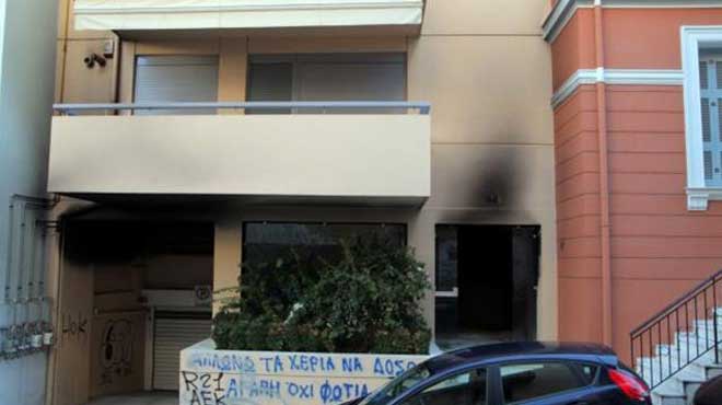 Σπίτι αδερφού Κεδίκογλου