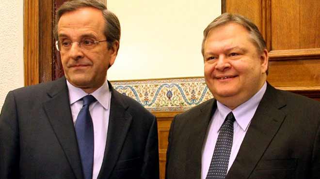 κοινωνική αντζέντα
