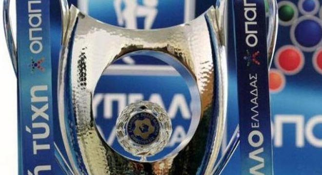 Κύπελλο Ελλάδος