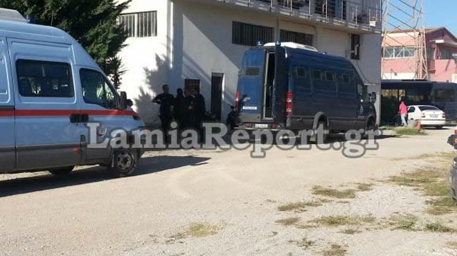 Λαμία φυλακές