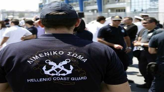 Λιμενικός