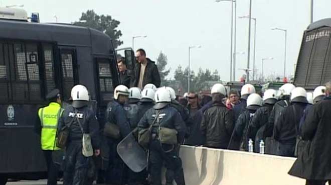 Ματ