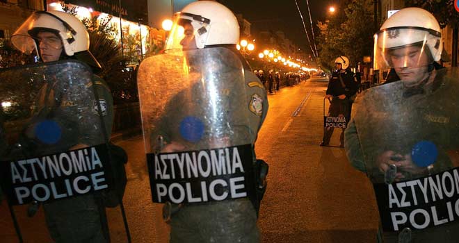 ΜΑΤ