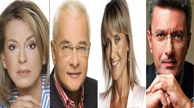 μάχη τηλεθέασης