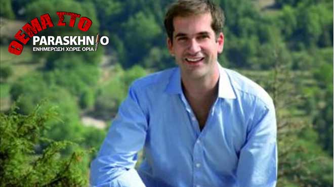 Κώστας Μπακογοάννης