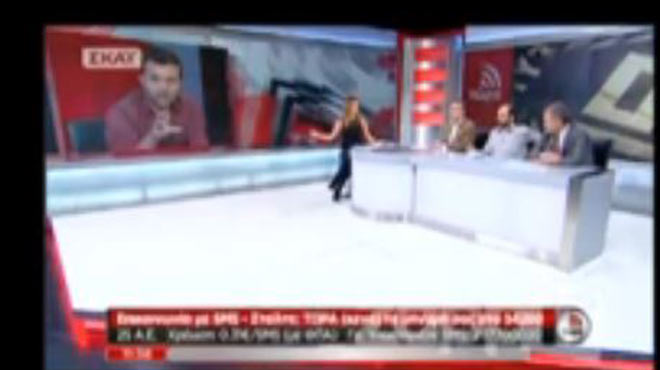 Μπουσδούκου