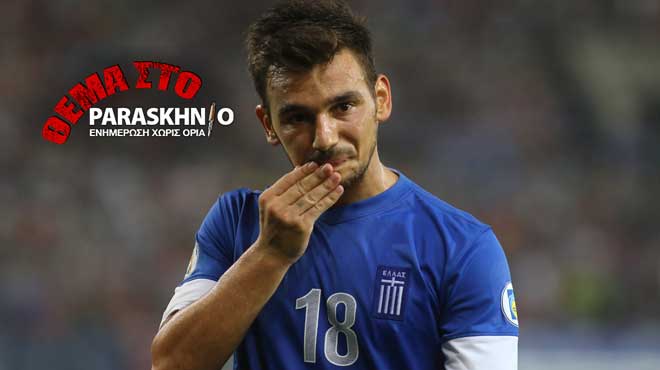 Νίνης