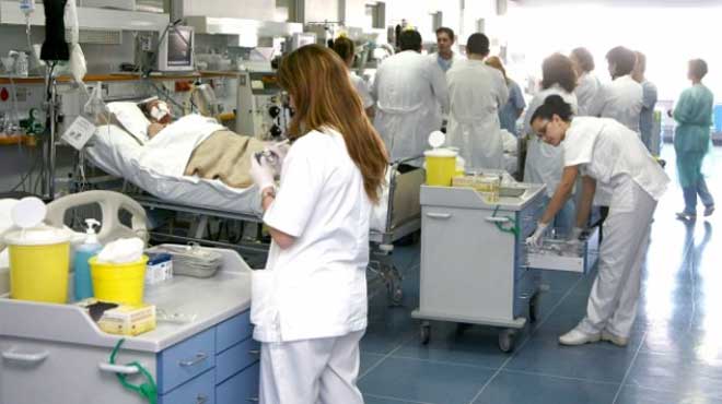 εργαζόμενοι υγεία
