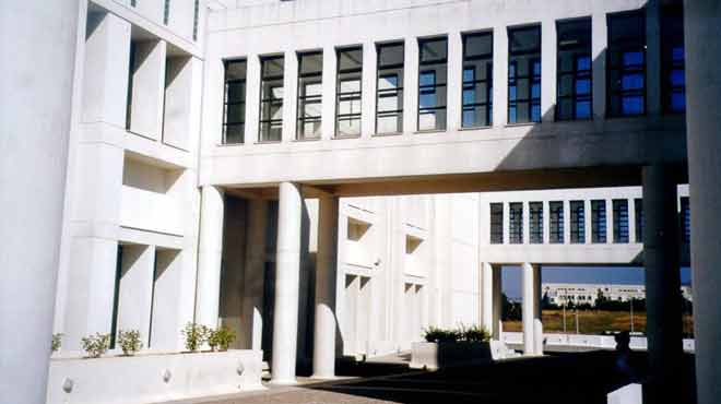 Πανεπιστήμιο Κρήτης