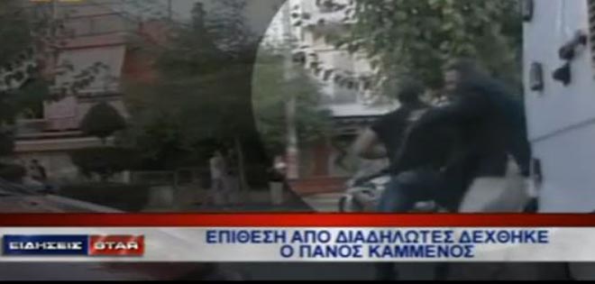 Πάνος Καμμένος Κερατσίνι