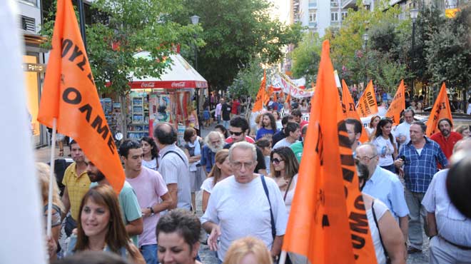 Πορεία εκπαιδευτικοί