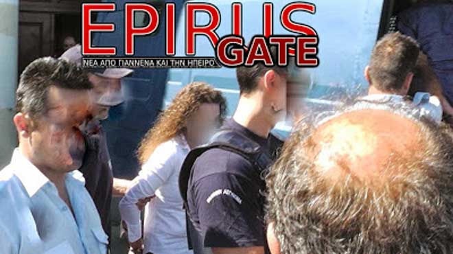 Πρέβεζα