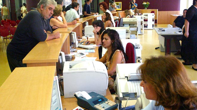 Προσλήψεις