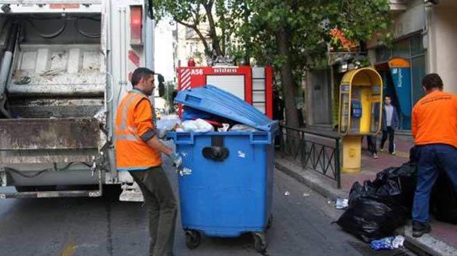 Προσλήψεις για Τοπική Αυτοδιοίκηση