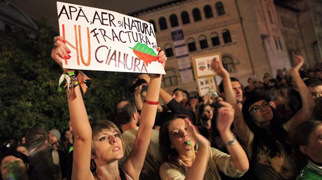 Ρουμανία