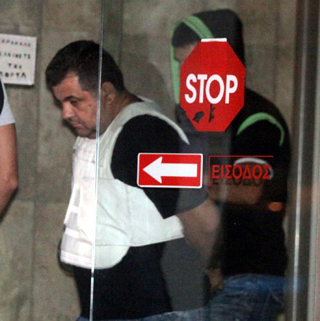 Ρουπακιάς