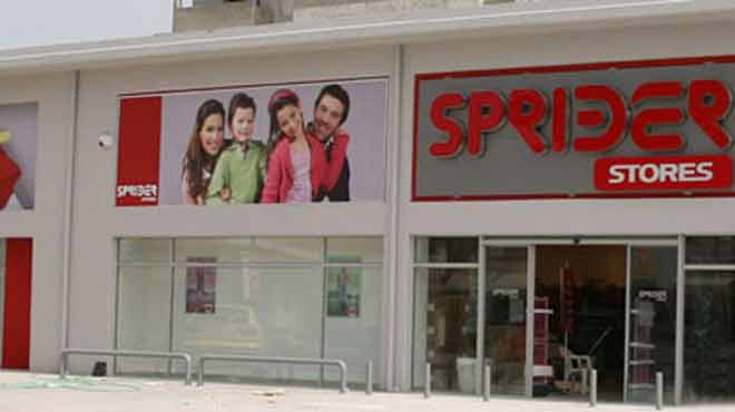 sprider