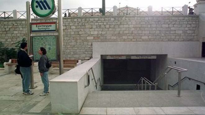 Σταθμός στο Σύνταγμα