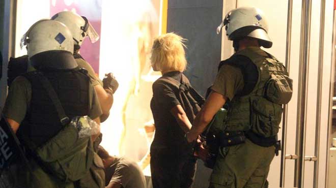 Συλλήψεις ΔΕΘ