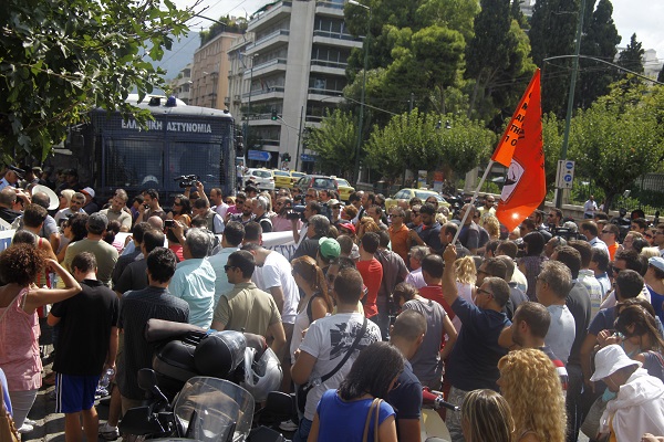 Σχολικοί Φύλακες
