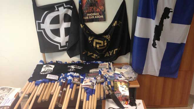 Σύλληψη αστυνομία