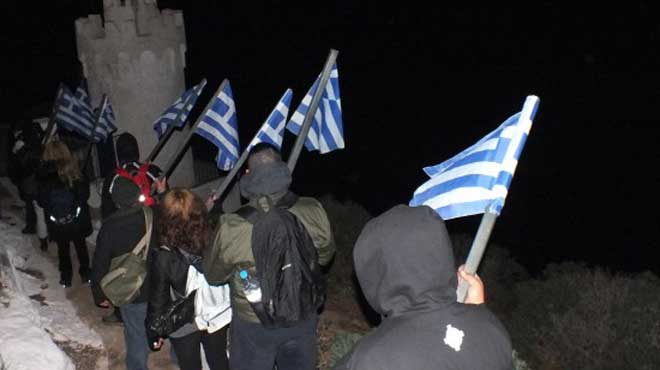 Τάγματα