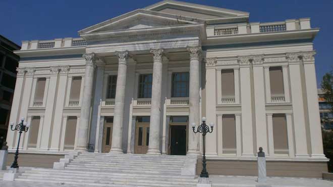 Θέατρο Πειραιά